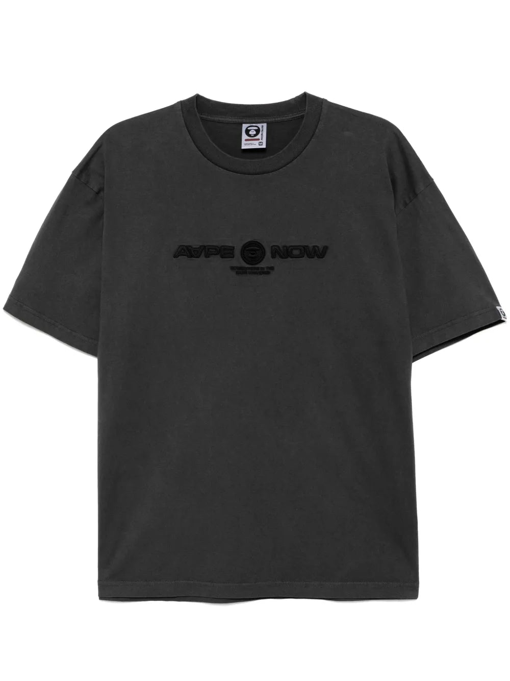 logo embroidered T-shirt