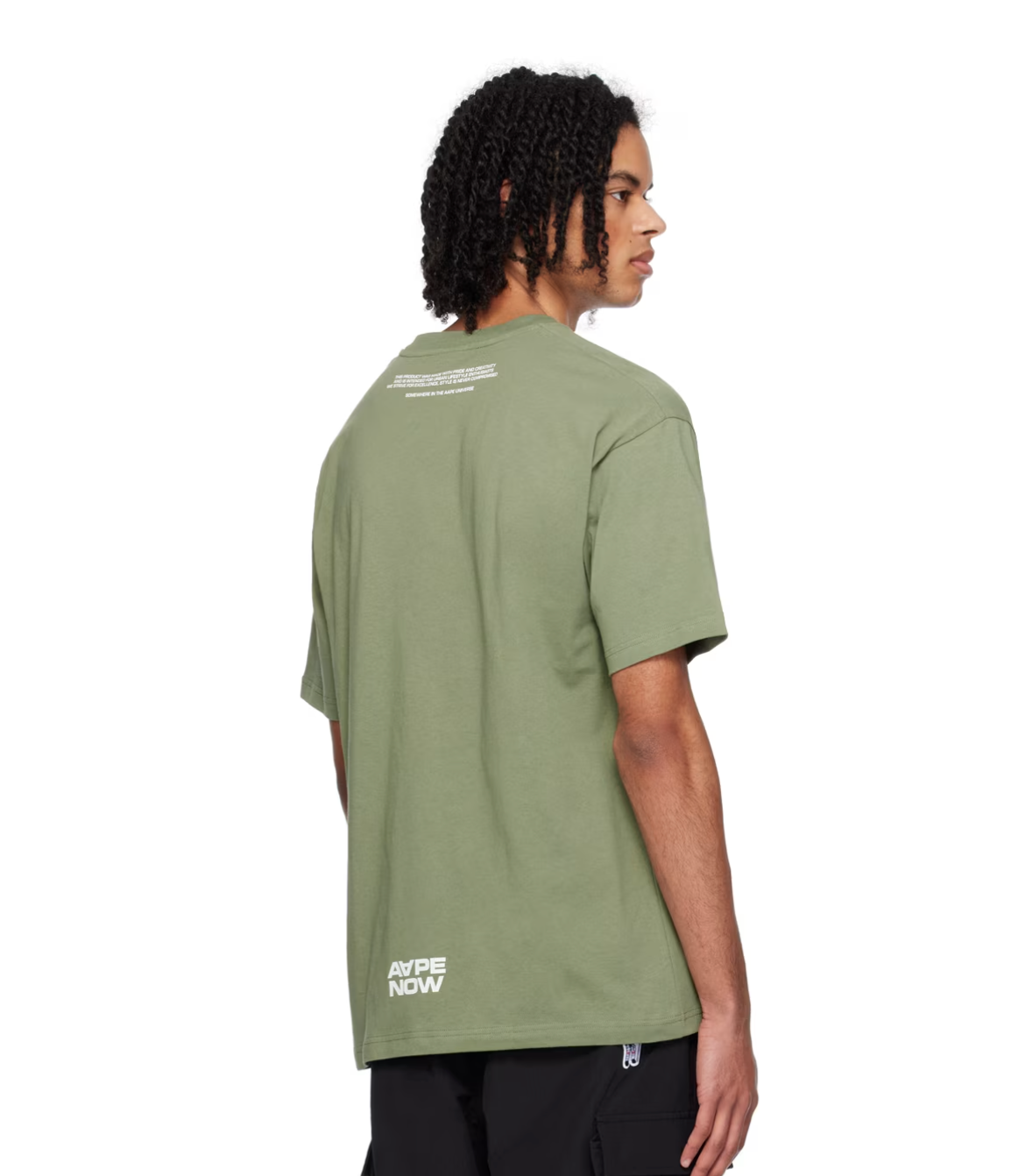 Khaki Patch T-Shirt