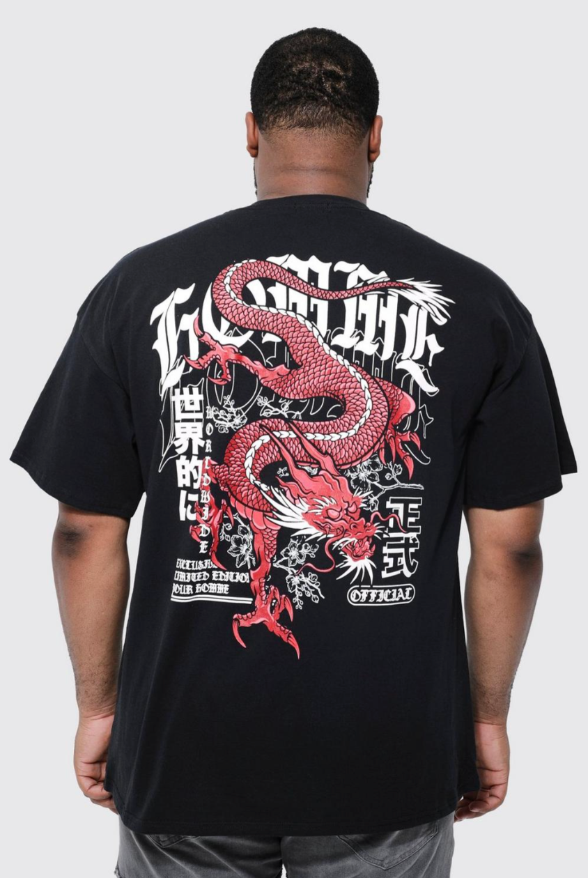 Plus Dragon Back Print T-shirt